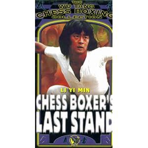 Chess Boxer's Last Stand [VHS] by 
