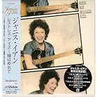 Restless Eyes by Janis Ian