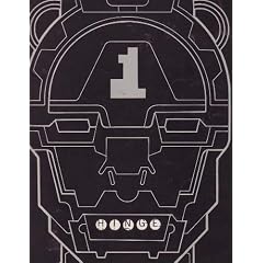 The Mike Hinge experience