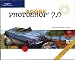 Adobe Photoshop 7.0-Design Professional