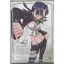 Daphne in the Brilliant Blue - Treasure (Vol. 5) <b>DVD</b> ~ Artist Not Provided