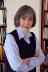 Anne Rice