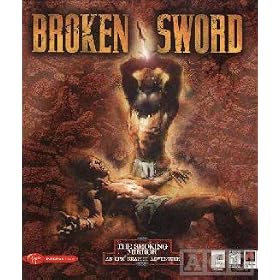 Broken Sword:  The Smoking Mirror