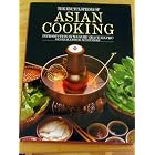 The Encyclopedia of Asian Cooking (#06801) by Asian Cooking