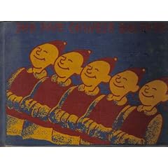 The Five Chinese Brothers