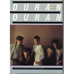 Duran Duran book by Neil Gaiman Duran Duran book by Neil Gaiman