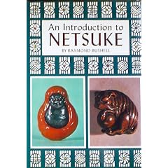 An Introduction to Netsuke