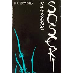 Wayfarer