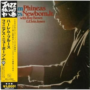 Haremu Blues (Mlps) by Phineas Newborn Jr (Audio CD - 2006) - Import
