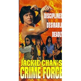 Jackie Chan's Crime Force (Dub)