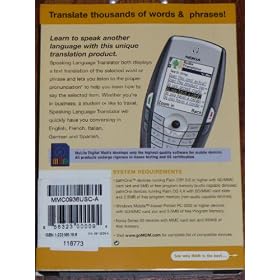 Speaking Language Translator (Expansion Card) by Mobile Digital Media MDM