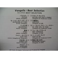 Best Selection