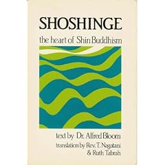 Shoshinge: The Heart of Shin Buddhism