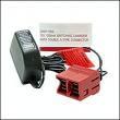 POWER WHEELS BY FISHER PRICE 12 VOLT BATTERY CHARGER FITS (2) RED BATTIES
