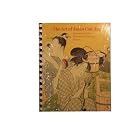 The Art of Asian Cooking: Recipes from the Museum of Fine Arts, Boston by  Janet R. Sears