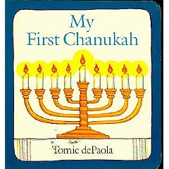 My First Chanukah
