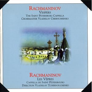 sergei rachmaninoff mp3 sergei rachmaninoff
