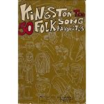Kingston Trio: 50 Folk Song Favorites book cover