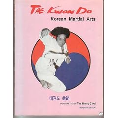 Tae Kwon Do: Korean Martial Arts (Seventh Edition)