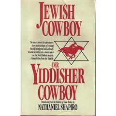 Jewish Cowboy - Der Yiddisher Cowboy