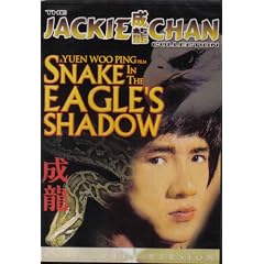 Snake in the Eagle's Shadow