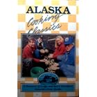 Alaska Cooking Classics: A Treasury of Lodge and Bed and Breakfast Favorite Recipes by Mary Gerken, Cass Crandall, and Diana Tillion