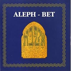 Aleph-bet