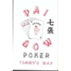 Pai gow poker Tommy's way