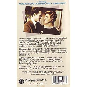 Very Edge [VHS]