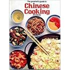 THE GOURMET'S GUIDE TO CHINESE COOKING by  Ann Body