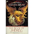 The Book of Jhereg by Steven Brust