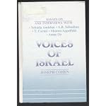 Voices of Israel: Essays on and Interviews With Yehuda Amichai, A.B. Yehoshua, T. Carmi, Aharon Applefeld, and Amos Oz (S U N Y Series in Modern Jewish Literature and Culture) book cover