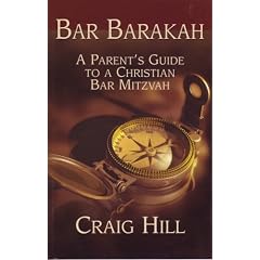 Bar Barakah