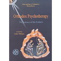 Orthodox Psychotherapy