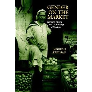 Gender Market Moroccan Revoicing Tradition