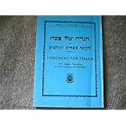Click here to buy Haggadah for Passover: With an Anthology of Reasons and Customs (Kovets shalshelet ha-or) by  Menachem M. Schneerson and J. Immanuel Schochet.