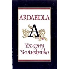 Ardabiola