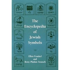 The Encyclopedia of Jewish Symbols