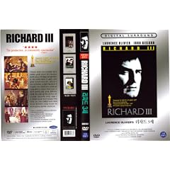 Richard III with Laurence Olivier (Import Edition)