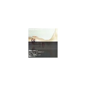 Alternative 3 by Anne Shenton, Barry 7 Add N to (X), Steve Claydon, and Tim Gane Stereolab (Audio CD - 2001) - Soundtrack