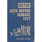 Click here to buy Motor Auto Repair Manual 1971-1977 by  Motor.