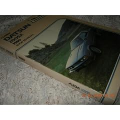 Datsun 200SX 1980-1982 shop manual