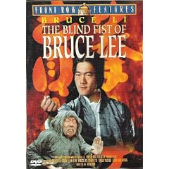 Blind Fists of Bruce Lee