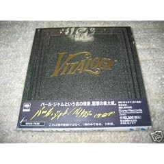 Vitalogy by  Pearl Jam 