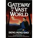 Gateway to a Vast World book cover
