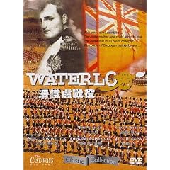 Waterloo (1971) with Rod Steiger