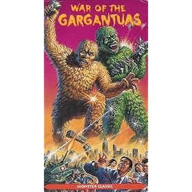 War of the Gargantuas [VHS]
