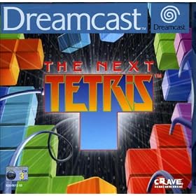 The Next Tetris
