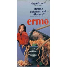 Ermo [VHS]