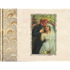 Wedding Guest Book by  Nancy Cogan Akmon and Roni Akmon